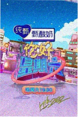 滤镜片尾曲钢琴谱与尤克里里谱示意图
