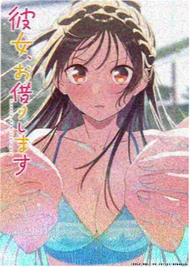 治愈系片尾曲慢速歌单封面